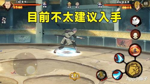 青年三船爆料视频,娱乐圈幕后真相大曝光 第1张 青年三船爆料视频,娱乐圈幕后真相大曝光 第1张