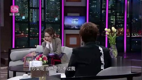 戚薇爆料导演视频大全最新,独家视频大揭秘 第3张 戚薇爆料导演视频大全最新,独家视频大揭秘 第3张