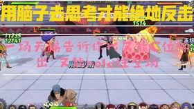 新世界库赞最新爆料,揭秘新世界神秘势力动向 第2张 新世界库赞最新爆料,揭秘新世界神秘势力动向 第2张